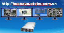 【網(wǎng)絡(luò)視頻綜合管理服務(wù)器】IPV6-CMS,價(jià)格,廠家,圖片,供應(yīng)商,監(jiān)視、監(jiān)控設(shè)備,深圳市華賢迅科技 - 供應(yīng)信息 - 阿土伯交易網(wǎng)