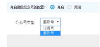 kesion 專注新教育技術(shù)服務(wù)商 在線教育系統(tǒng) 內(nèi)容付費(fèi)系統(tǒng) 免費(fèi)在線網(wǎng)校系統(tǒng)平臺(tái) 在線課堂系統(tǒng) 知識(shí)付費(fèi)系統(tǒng) 在線考試系統(tǒng)及建站cms提供服務(wù)商
